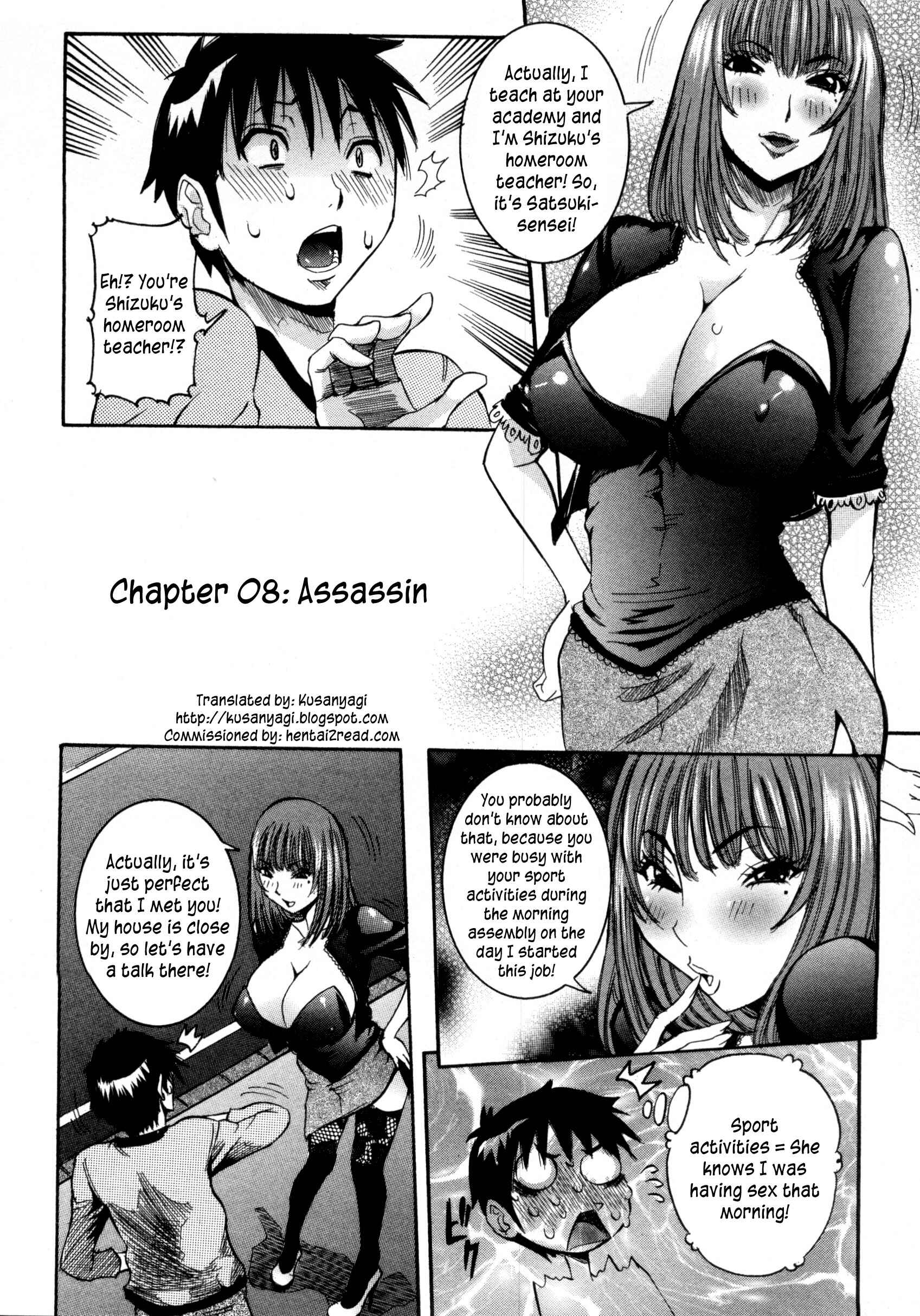 Page 2 Chapter 8 Haramitai Kanojo - Kunoichi Drop