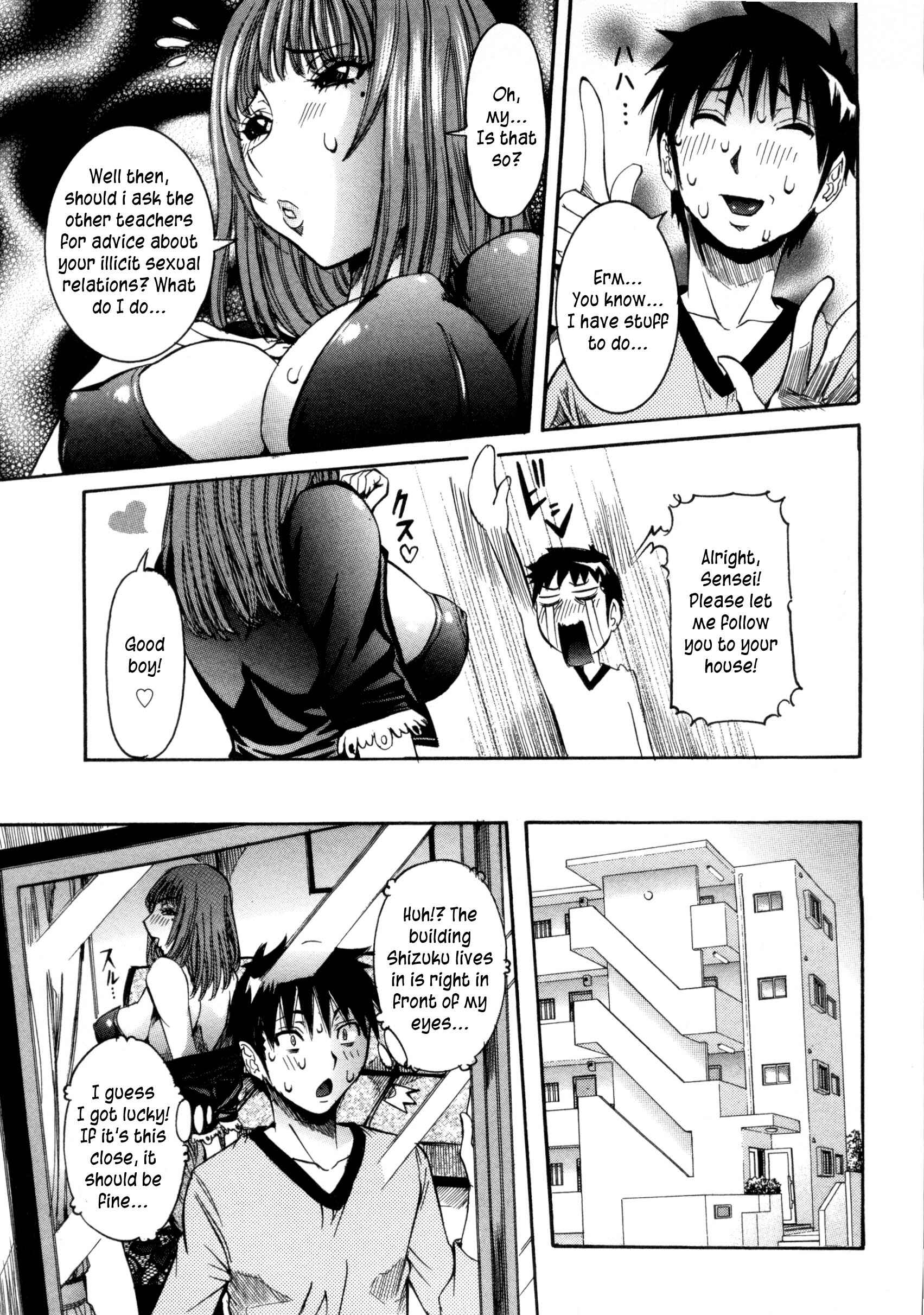 Page 3 Chapter 8 Haramitai Kanojo - Kunoichi Drop