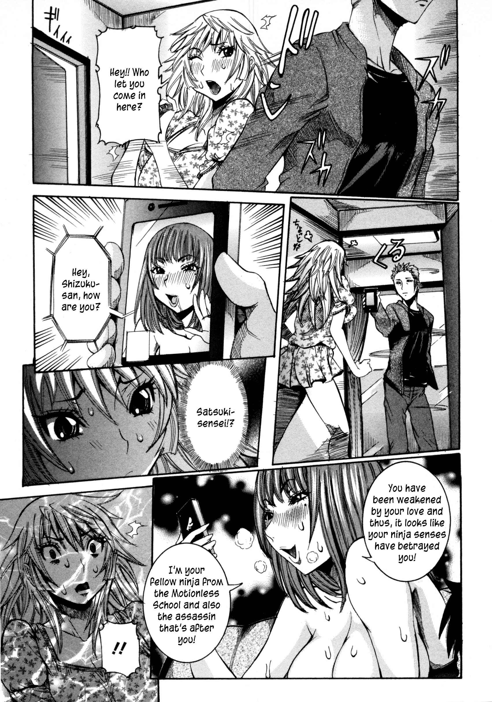 Page 7 Chapter 8 Haramitai Kanojo - Kunoichi Drop