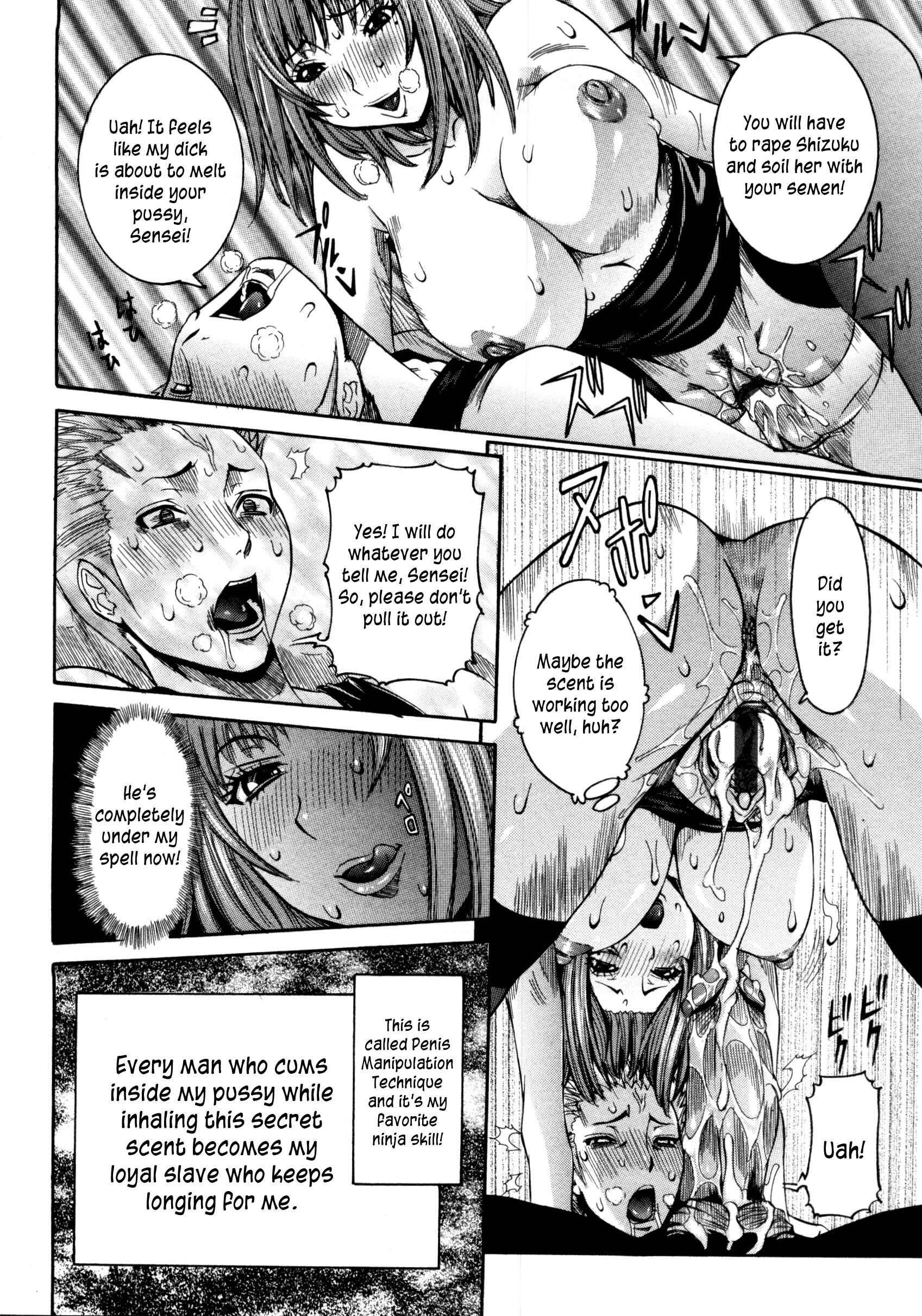 Page 16 Chapter 7 Haramitai Kanojo - Kunoichi Drop