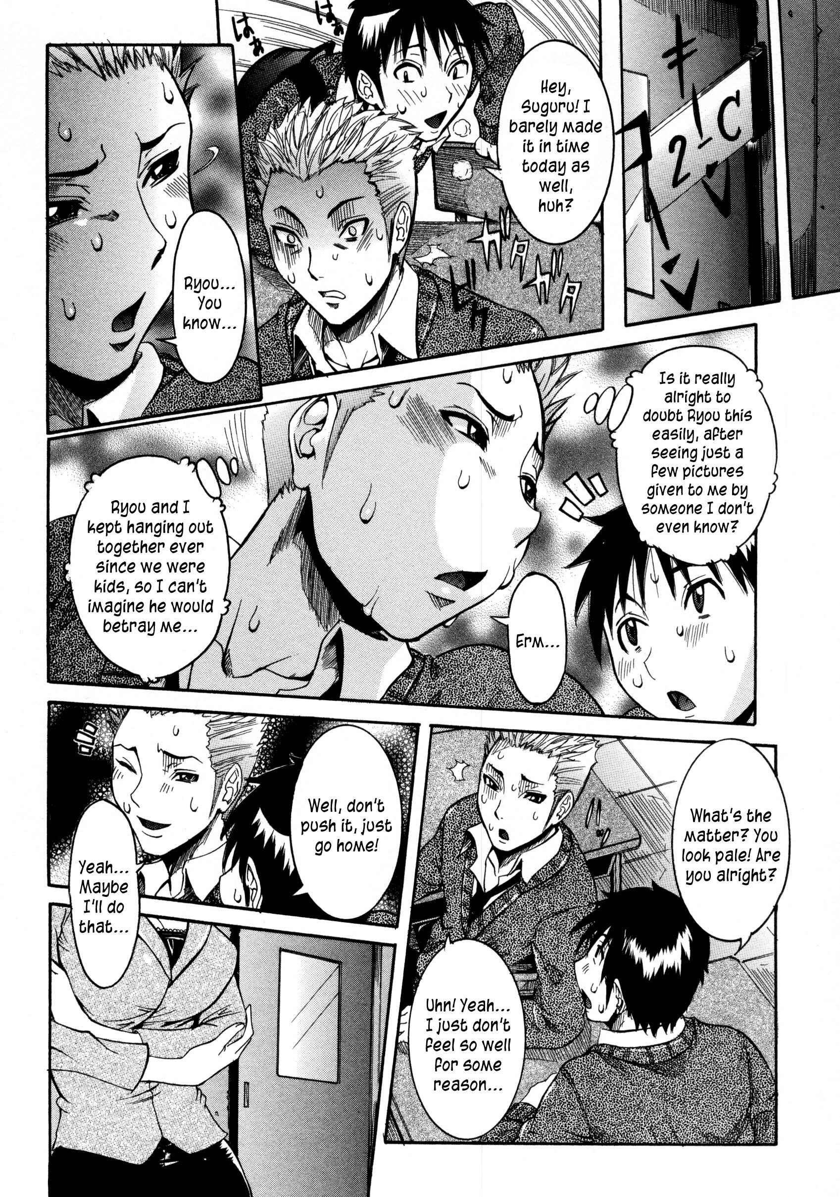 Page 2 Chapter 7 Haramitai Kanojo - Kunoichi Drop