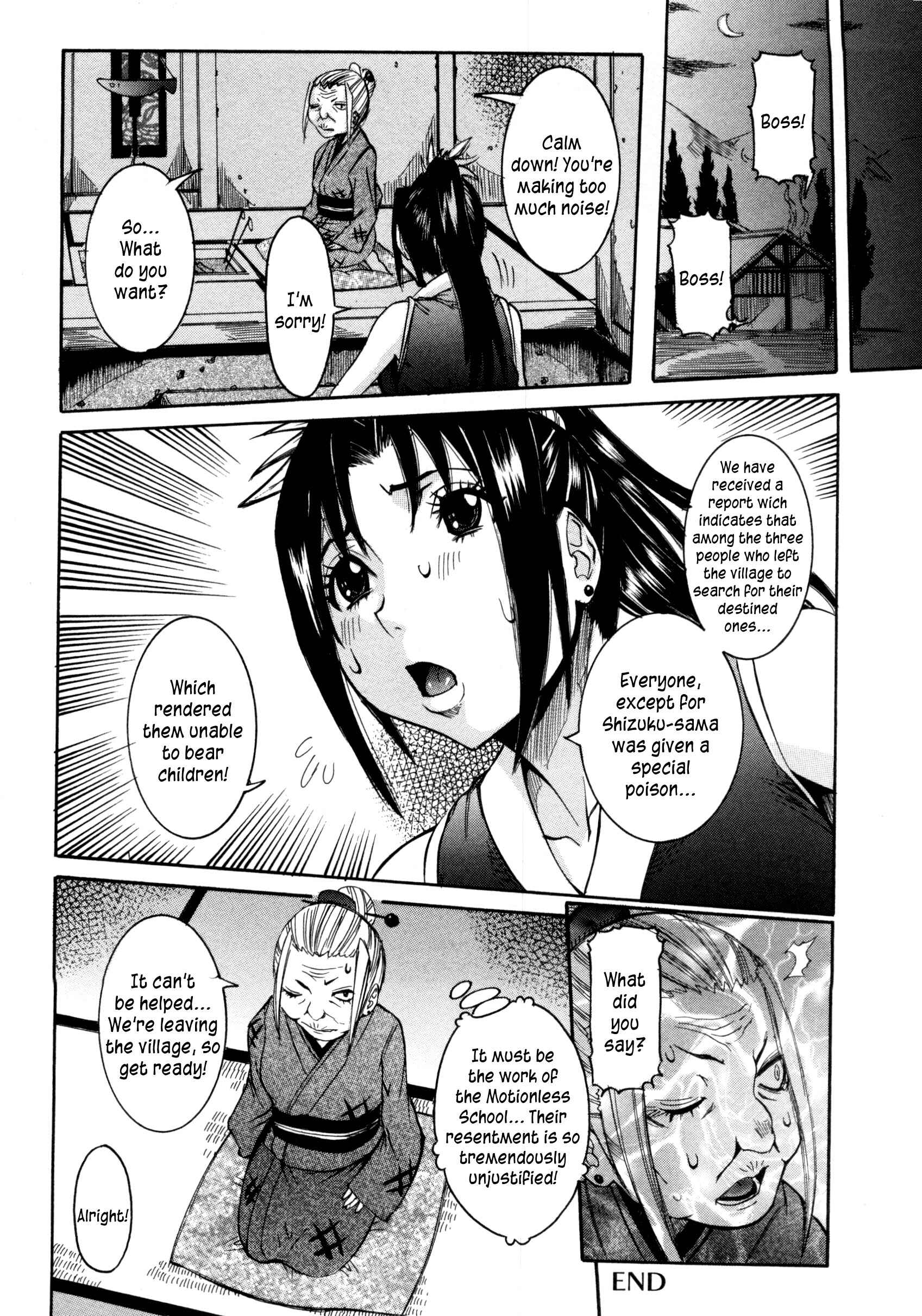 Page 20 Chapter 7 Haramitai Kanojo - Kunoichi Drop