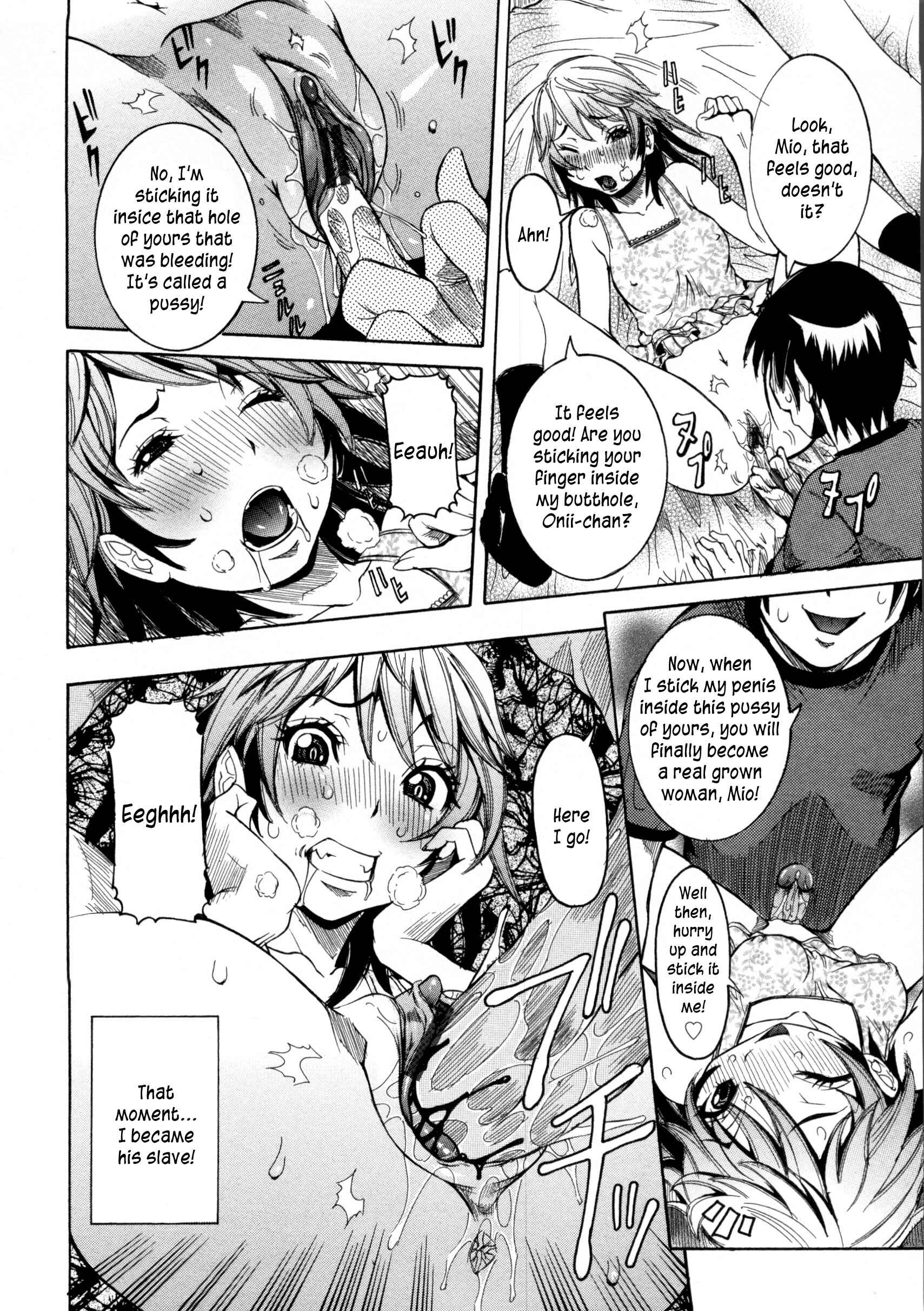 Page 6 Chapter 5 Haramitai Kanojo - Kunoichi Drop
