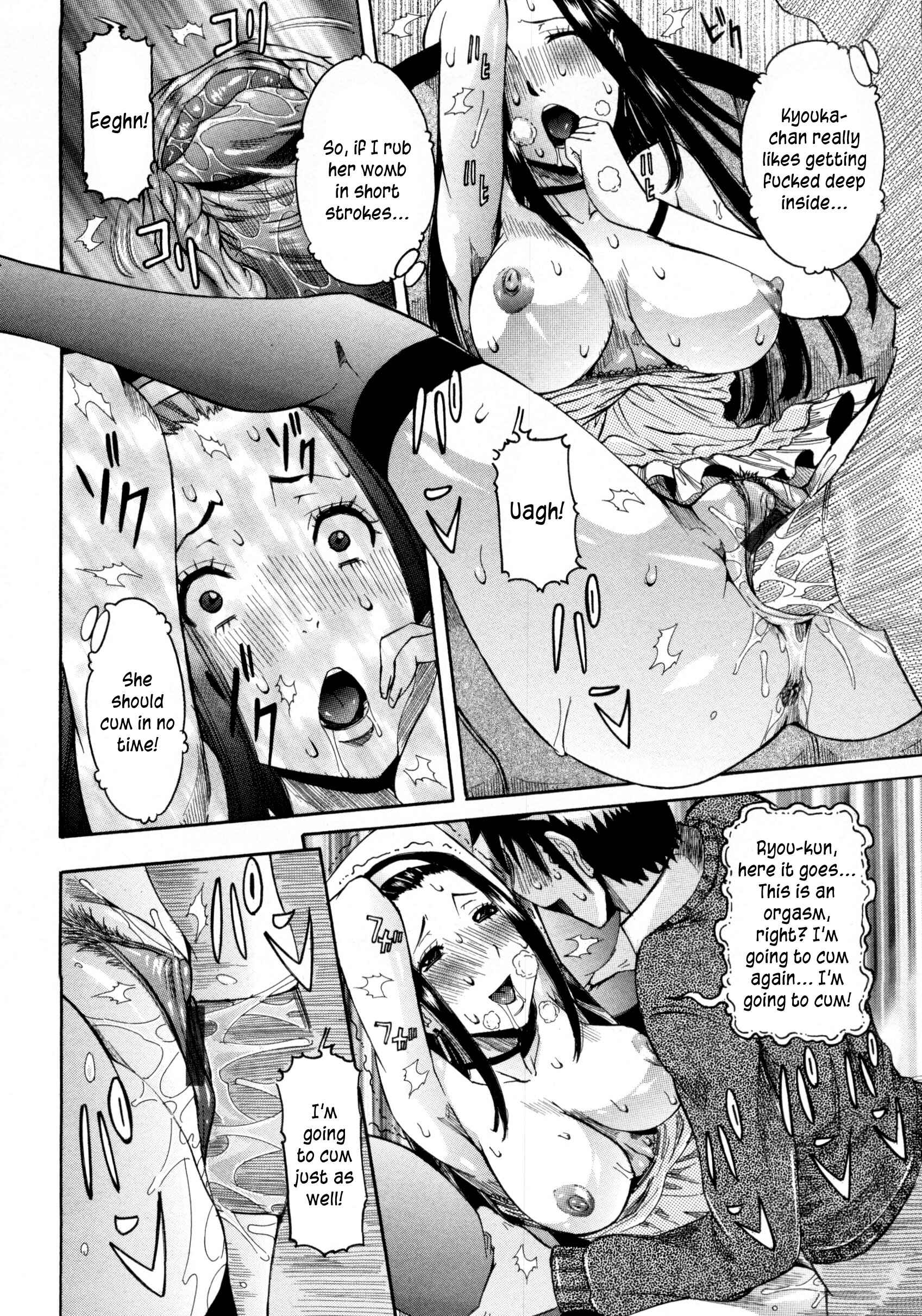 Page 16 Chapter 4 Haramitai Kanojo - Kunoichi Drop