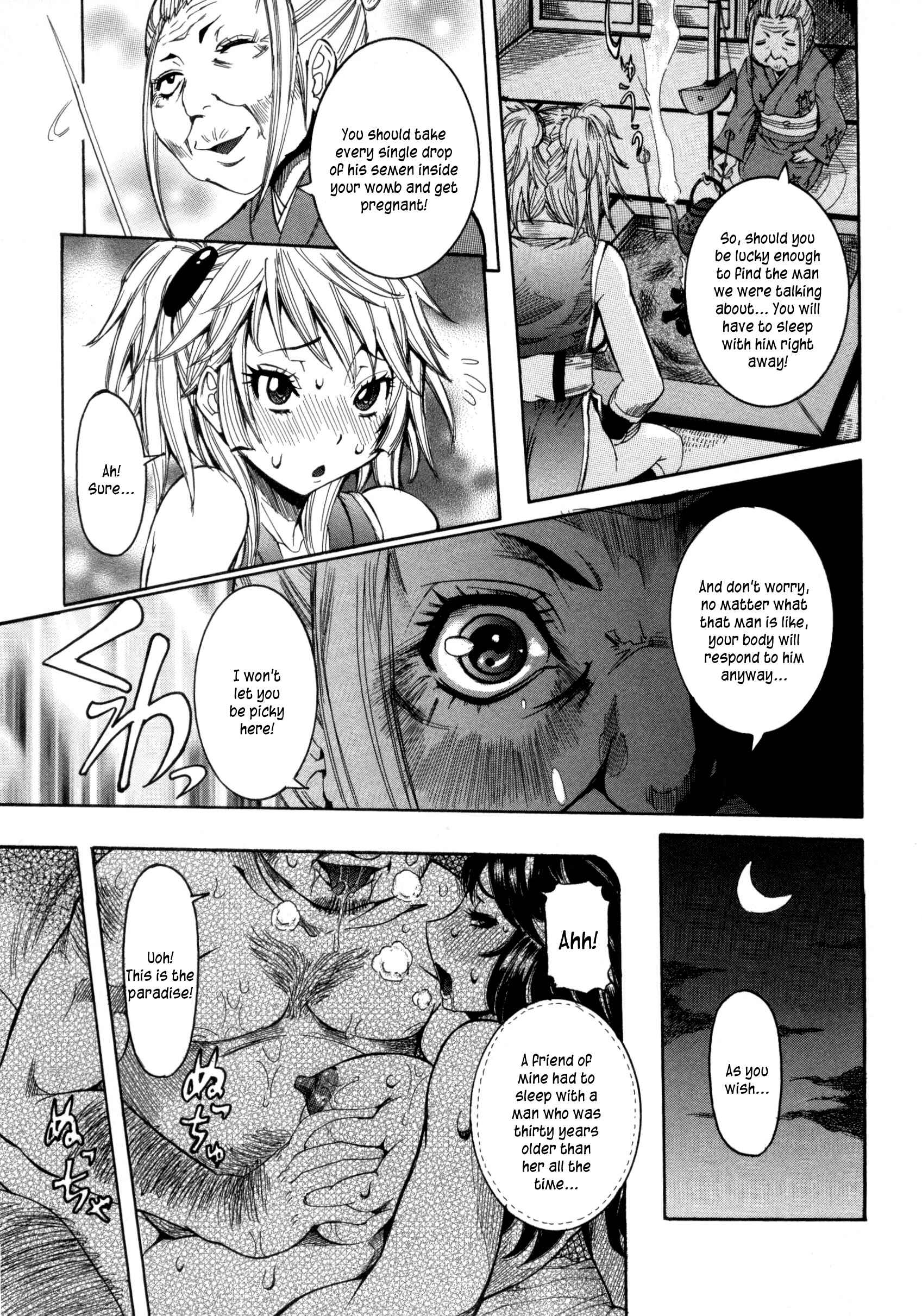 Page 3 Chapter 3 Haramitai Kanojo - Kunoichi Drop