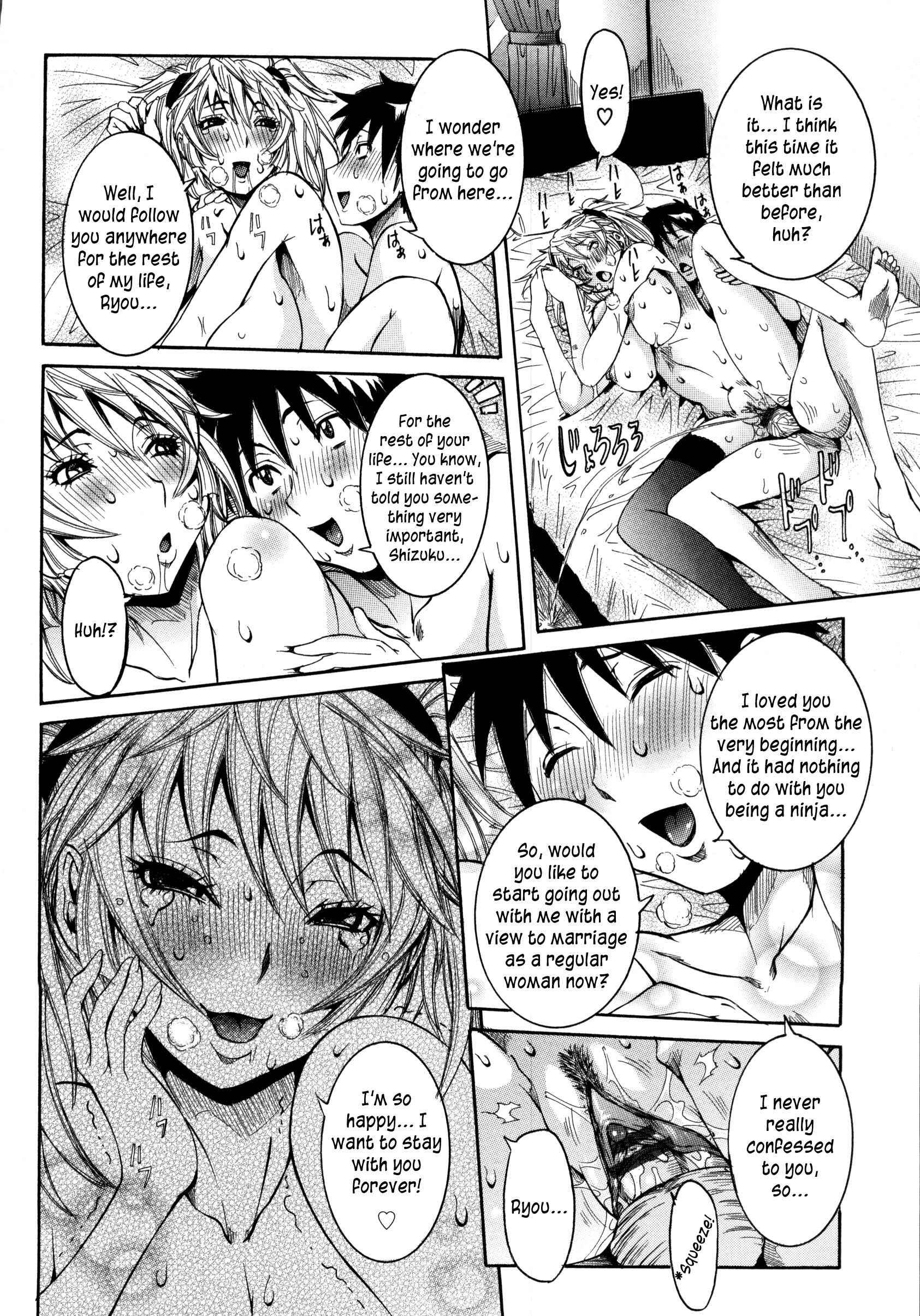 Page 16 Chapter 10 Haramitai Kanojo - Kunoichi Drop