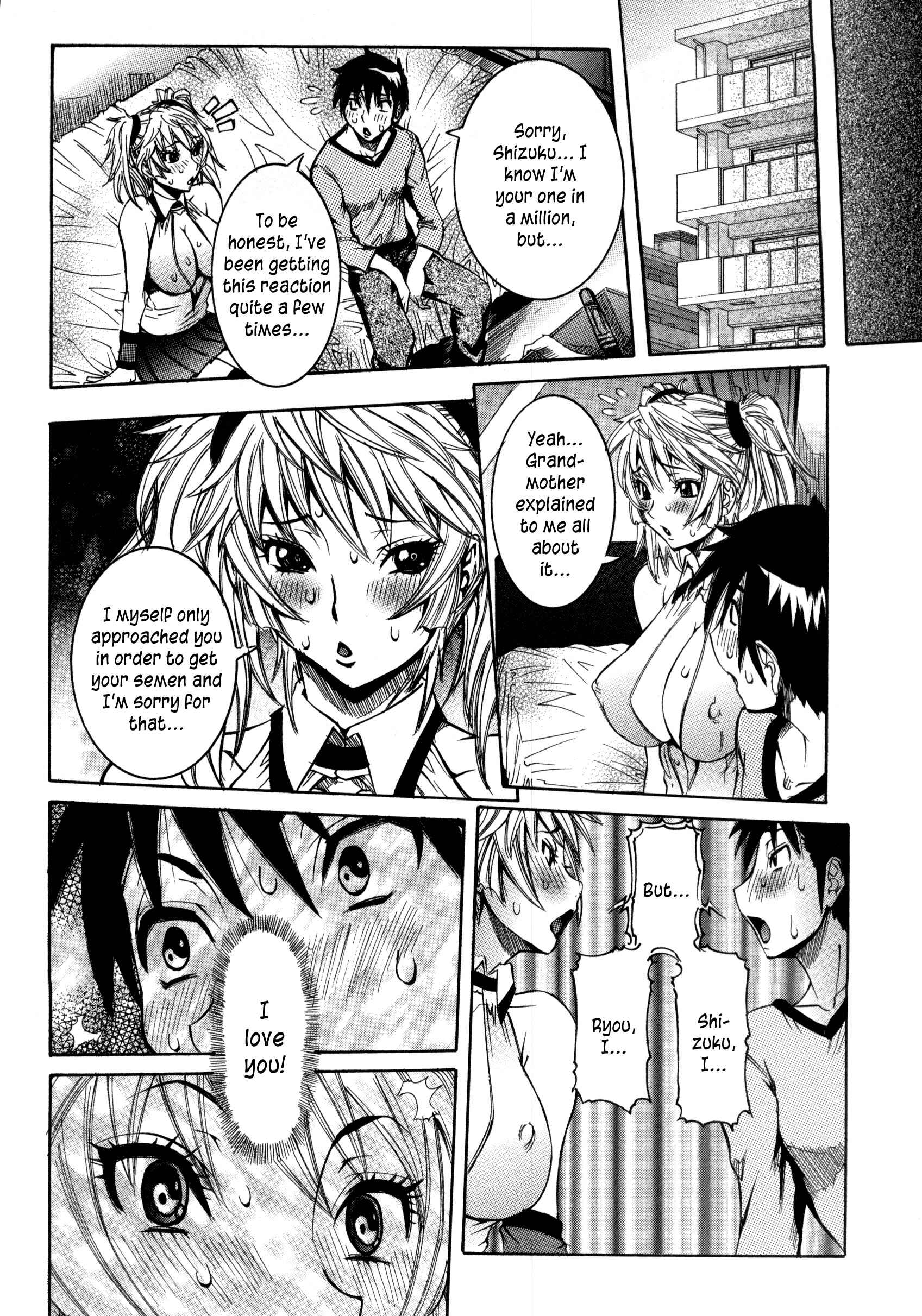 Page 6 Chapter 10 Haramitai Kanojo - Kunoichi Drop