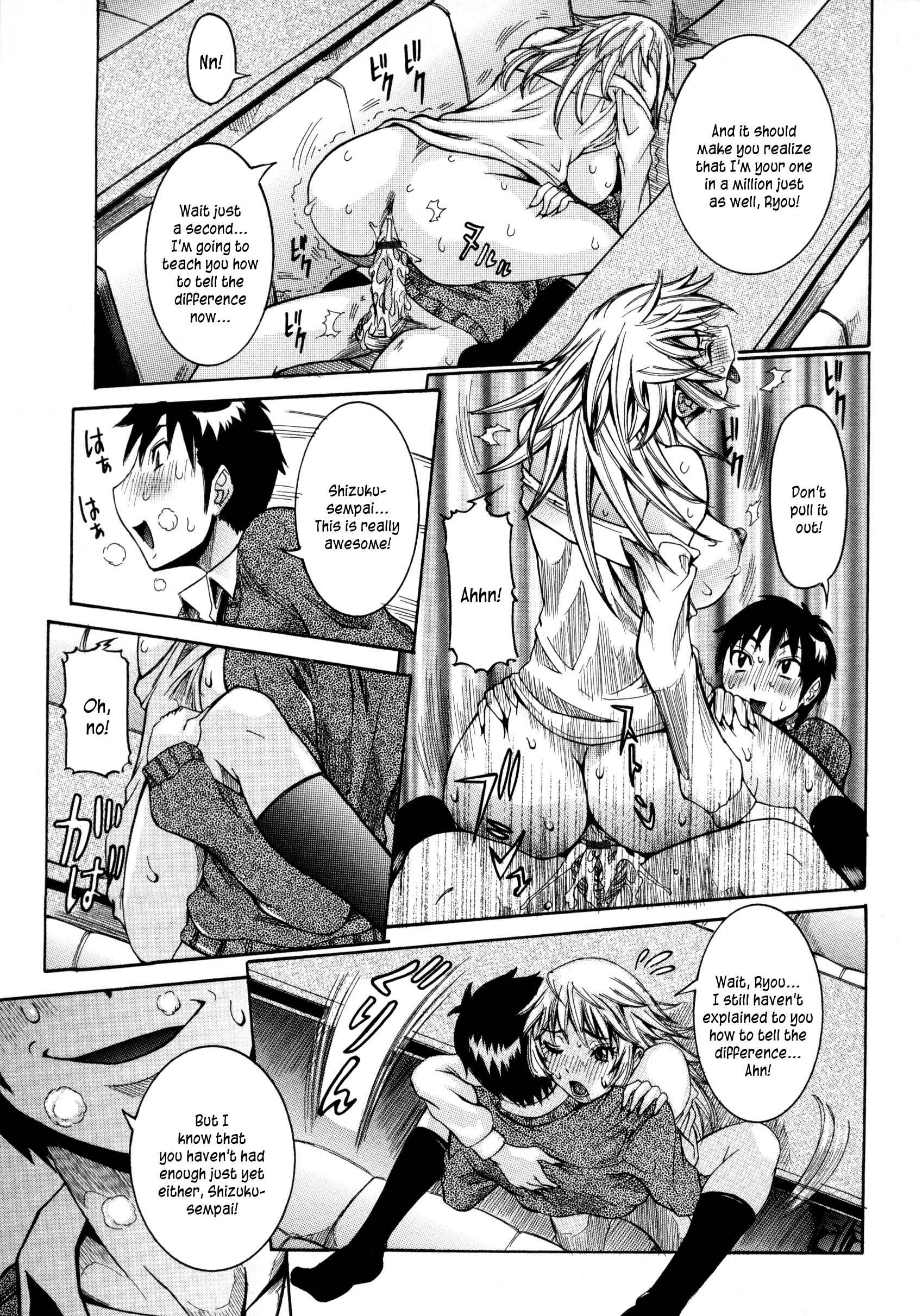 Page 13 Chapter 2 Haramitai Kanojo - Kunoichi Drop