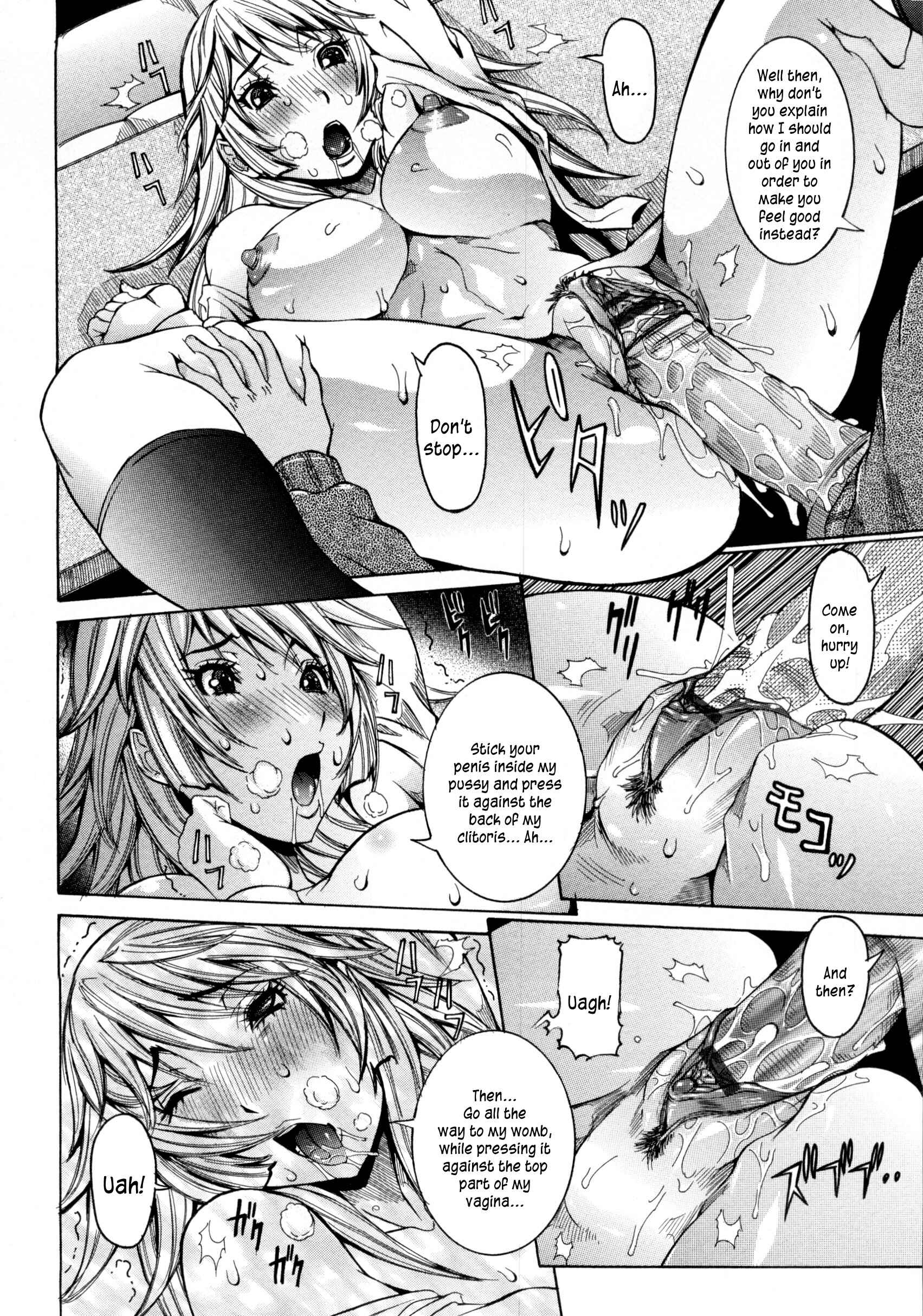 Page 16 Chapter 2 Haramitai Kanojo - Kunoichi Drop