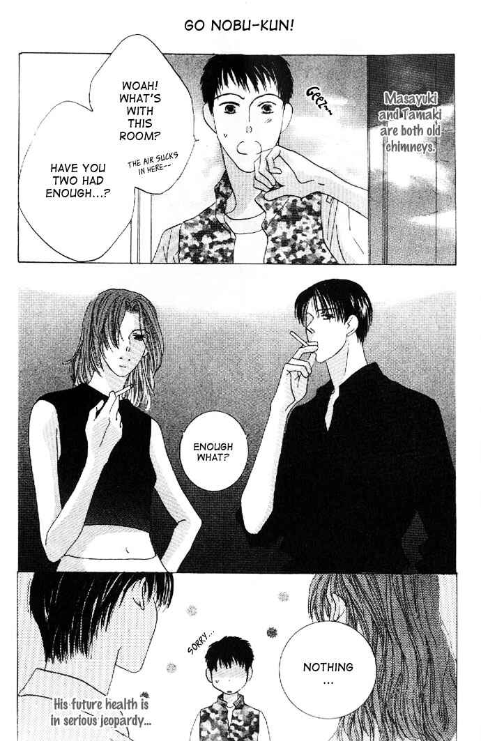 Page 2 Chapter 27.5 Kiss