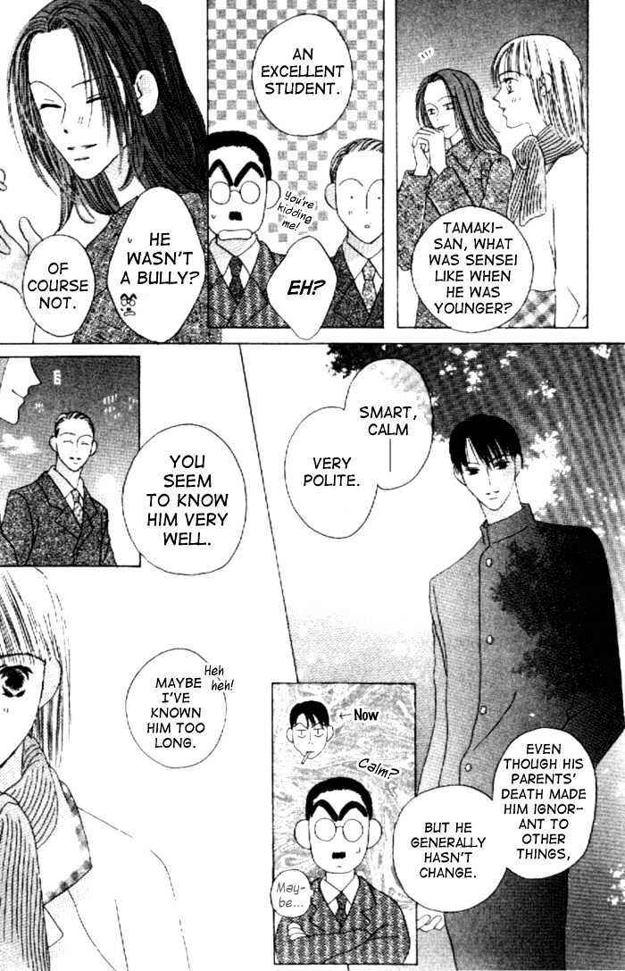 Page 10 Chapter 5 Kiss