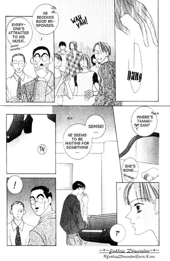 Page 15 Chapter 5 Kiss
