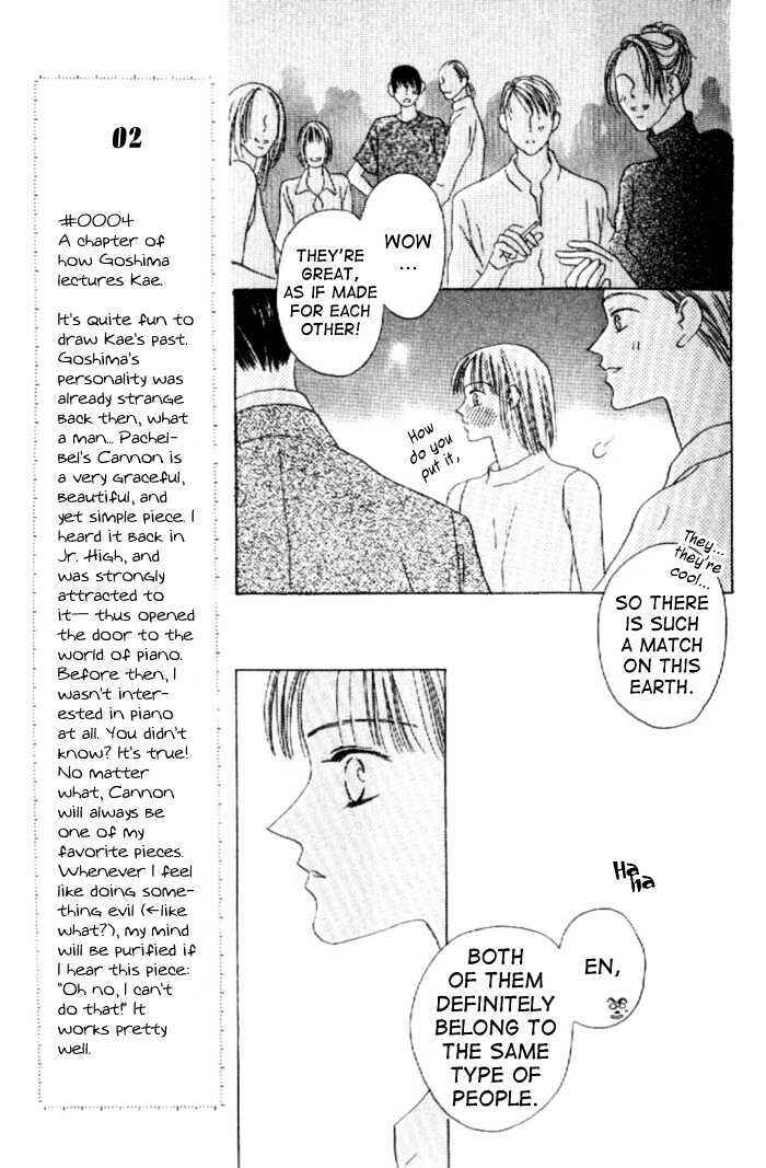 Page 18 Chapter 5 Kiss