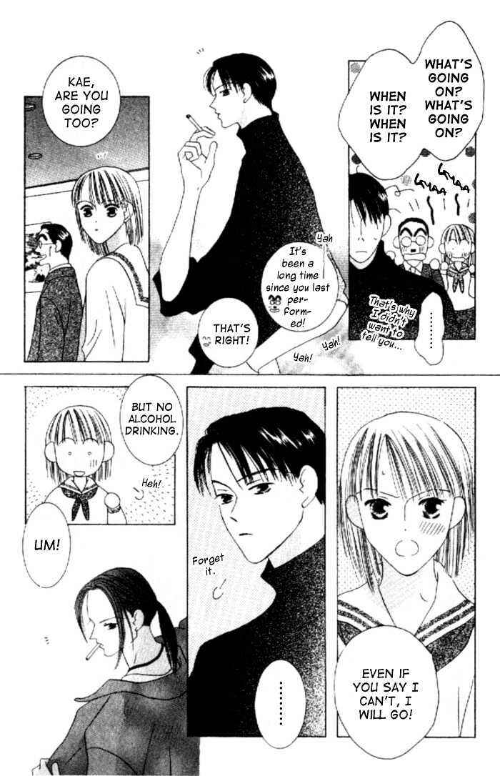 Page 8 Chapter 5 Kiss