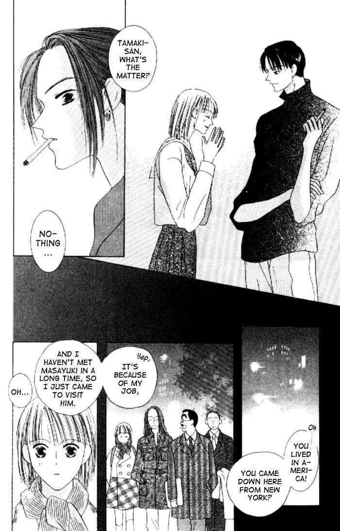 Page 9 Chapter 5 Kiss