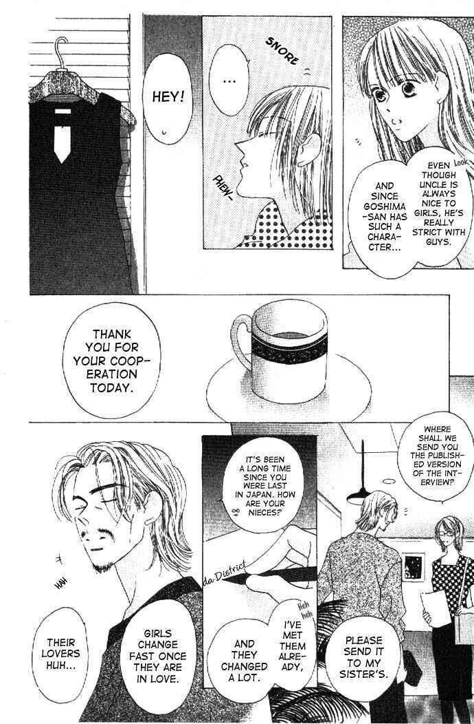 Page 12 Chapter 18 Kiss
