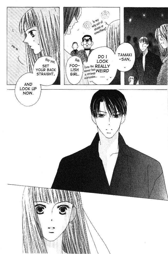 Page 22 Chapter 18 Kiss