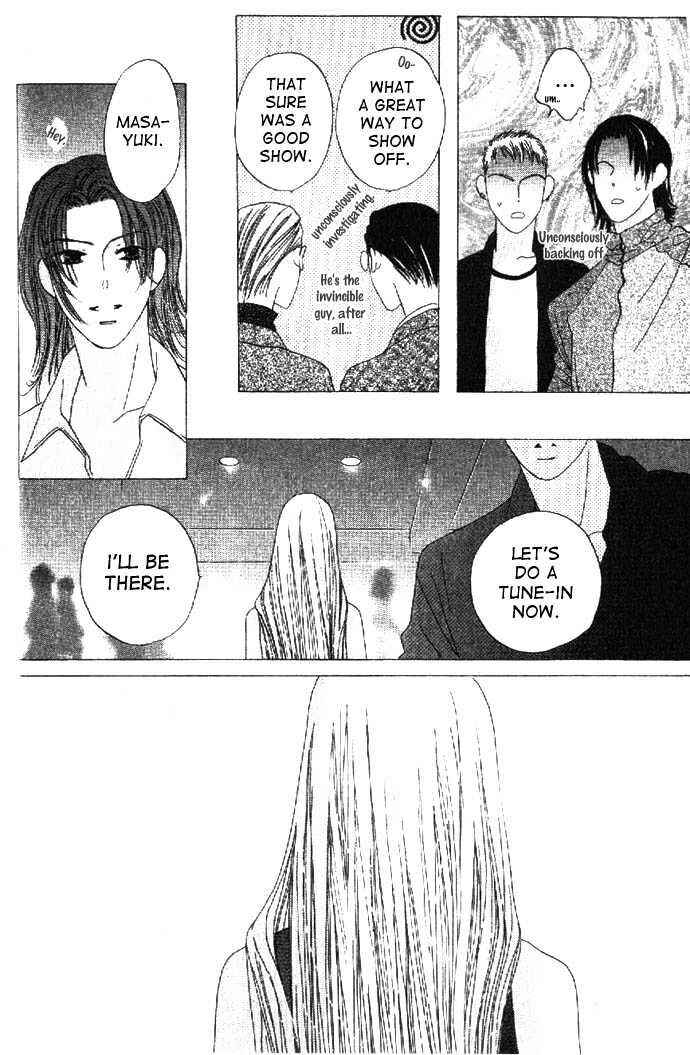 Page 28 Chapter 18 Kiss