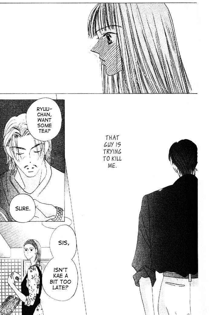 Page 29 Chapter 18 Kiss
