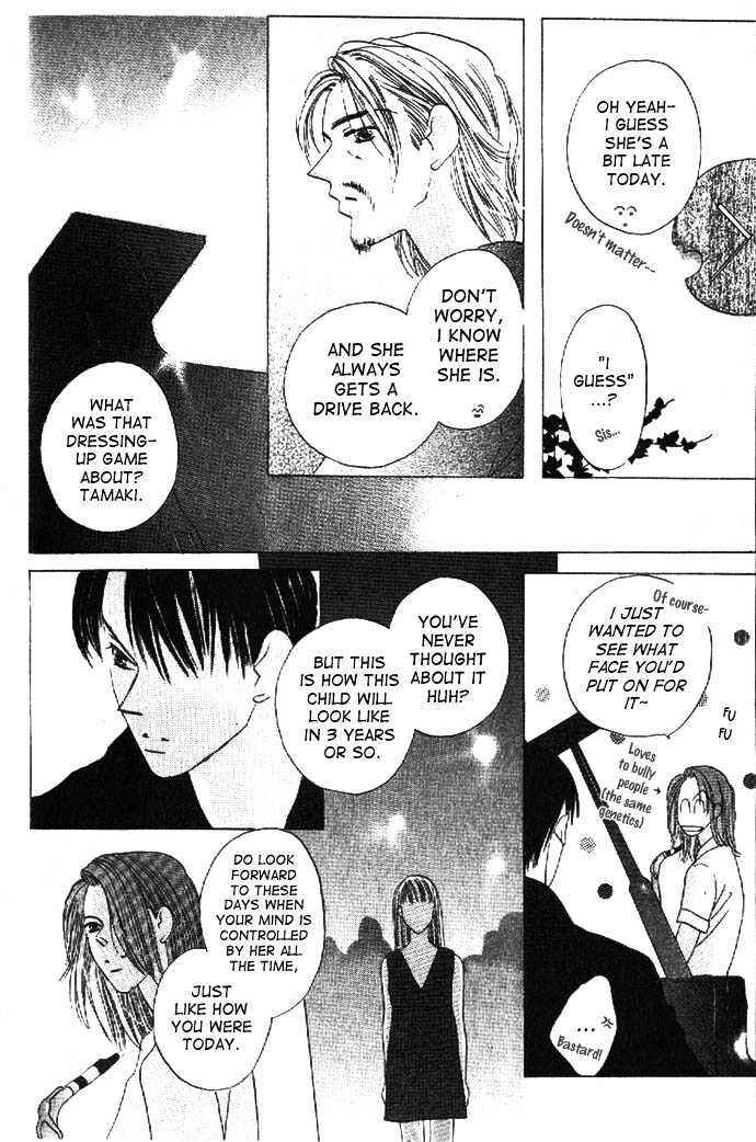 Page 30 Chapter 18 Kiss