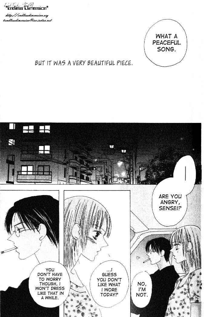 Page 33 Chapter 18 Kiss