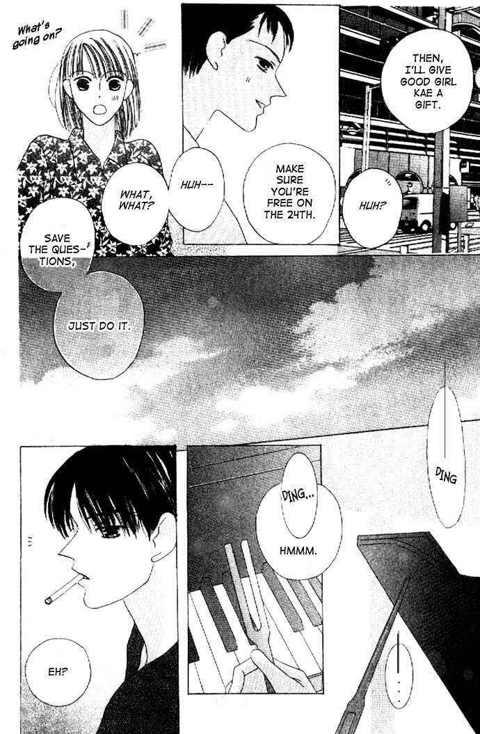 Page 11 Chapter 11 Kiss