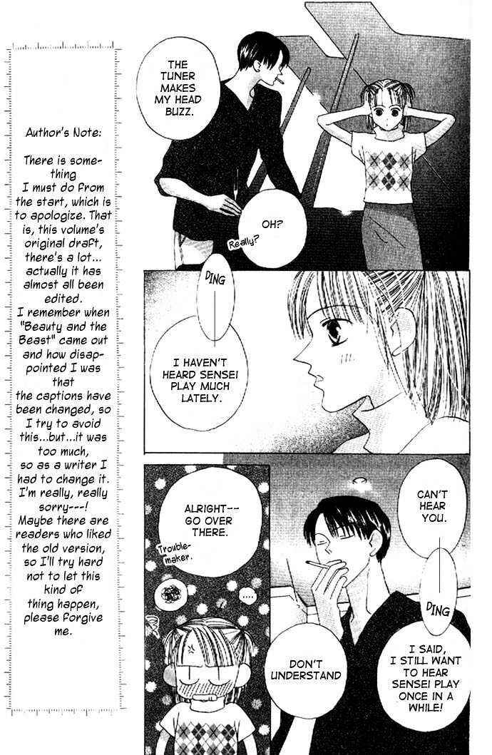 Page 12 Chapter 11 Kiss