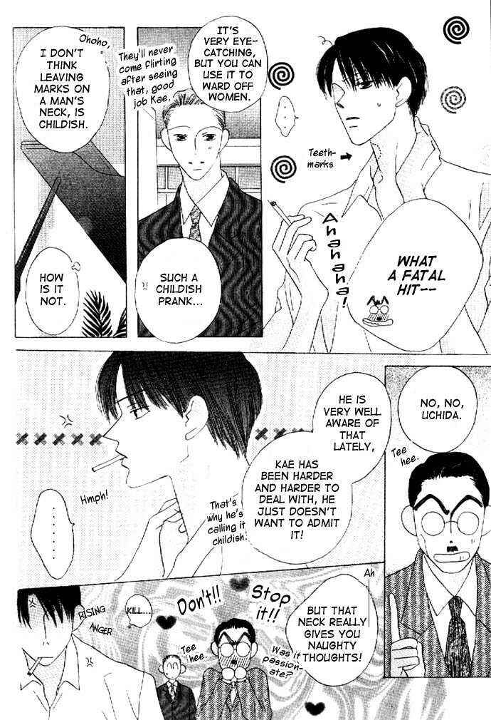 Page 17 Chapter 11 Kiss