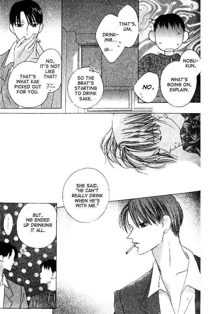 Page 20 Chapter 11 Kiss