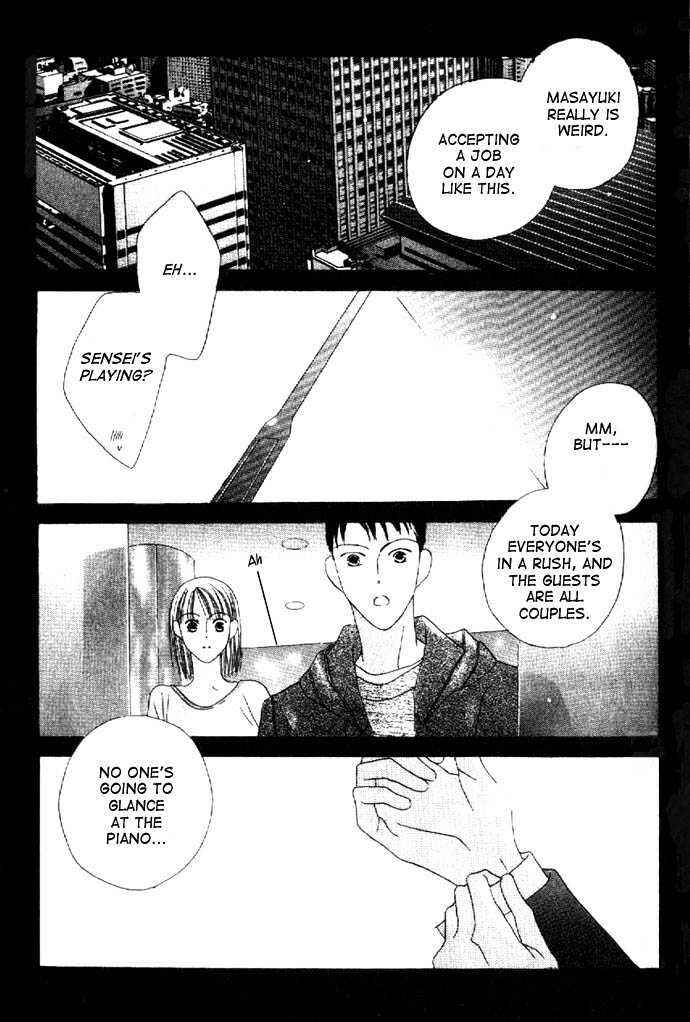 Page 24 Chapter 11 Kiss