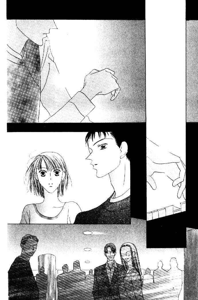 Page 27 Chapter 11 Kiss