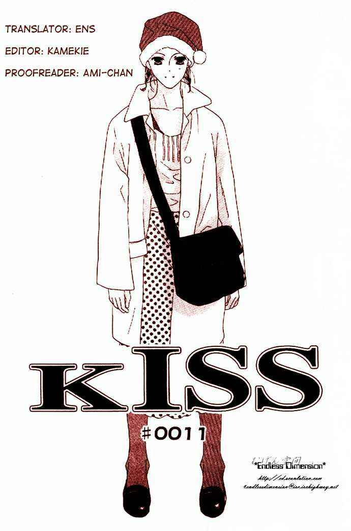 Page 3 Chapter 11 Kiss
