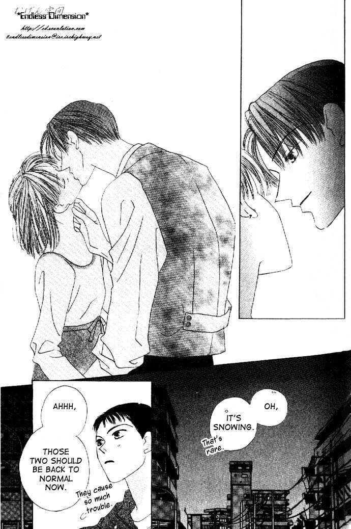 Page 32 Chapter 11 Kiss