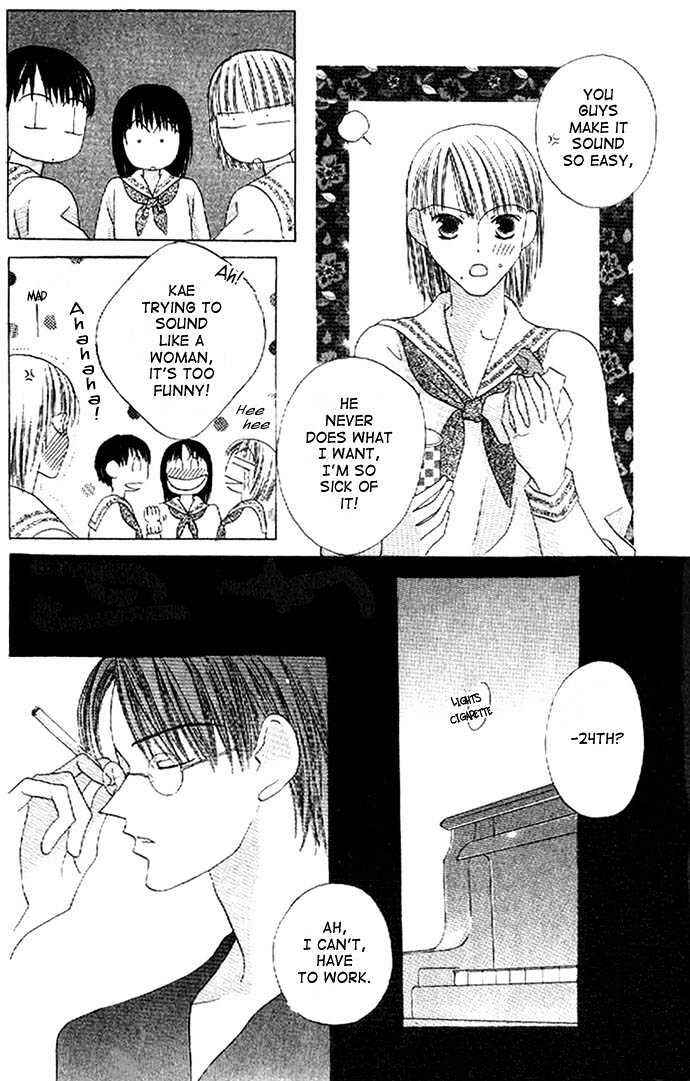 Page 5 Chapter 11 Kiss