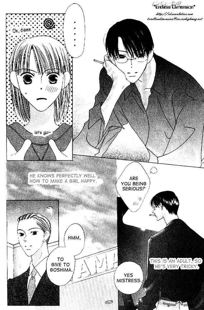 Page 7 Chapter 11 Kiss