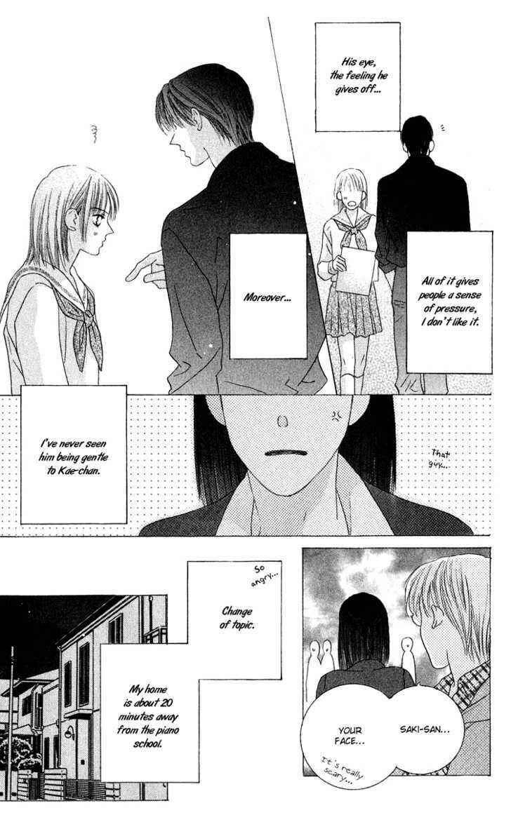 Page 12 Chapter 44 Kiss