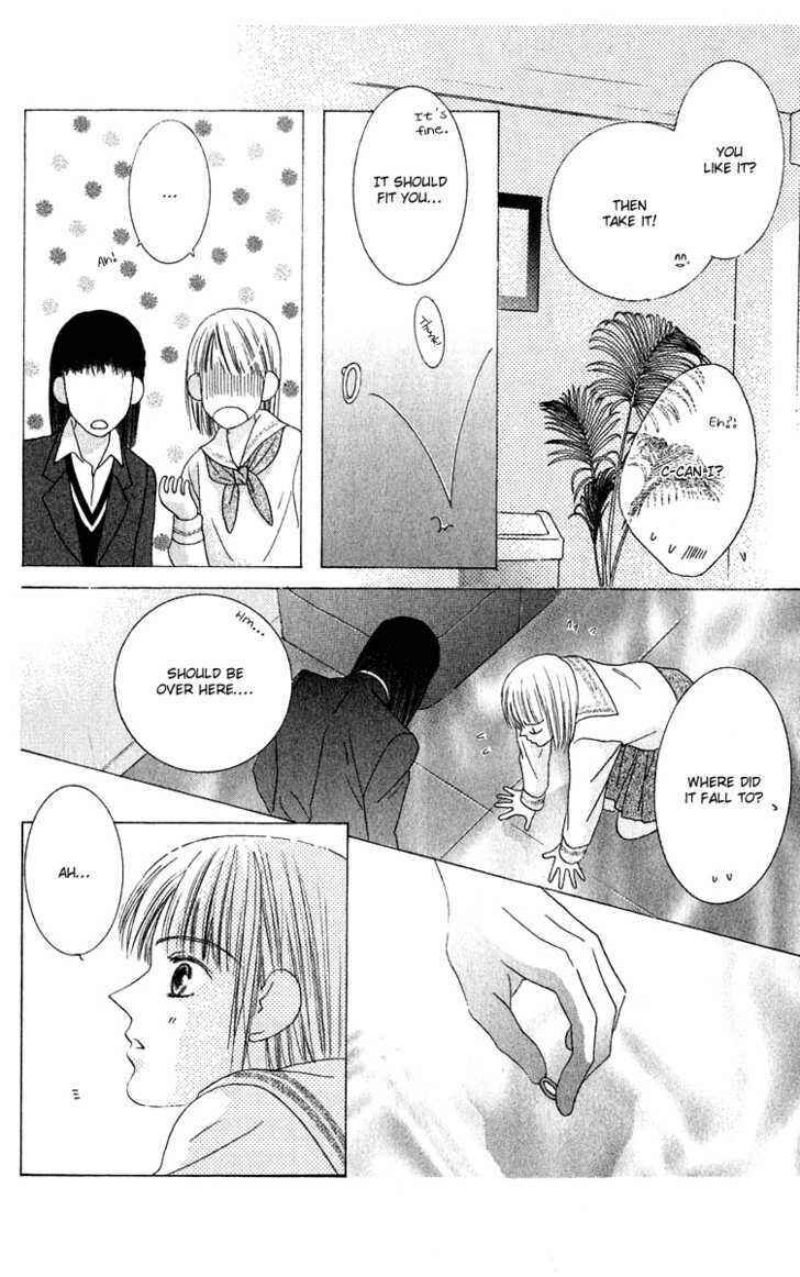 Page 15 Chapter 44 Kiss