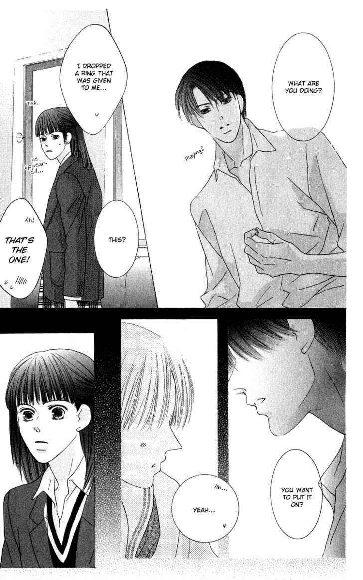 Page 16 Chapter 44 Kiss