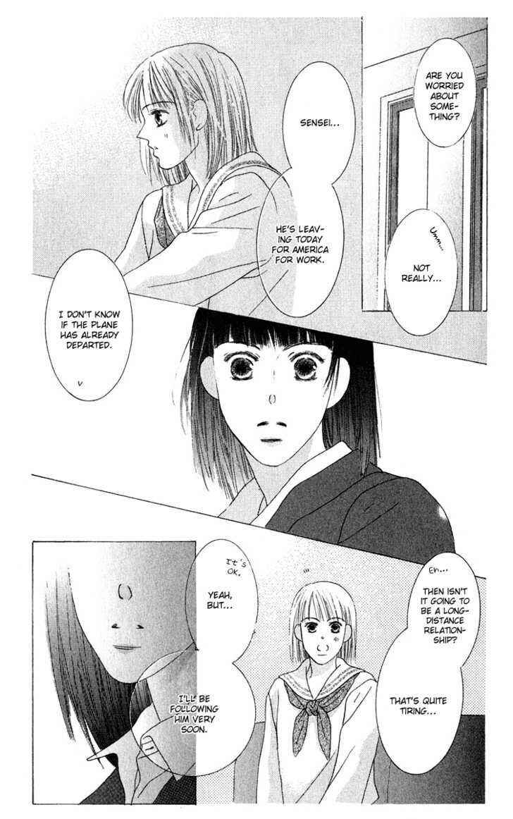 Page 24 Chapter 44 Kiss