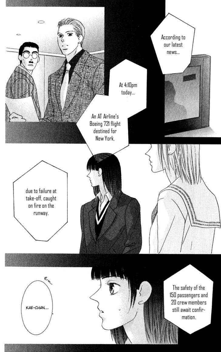 Page 29 Chapter 44 Kiss