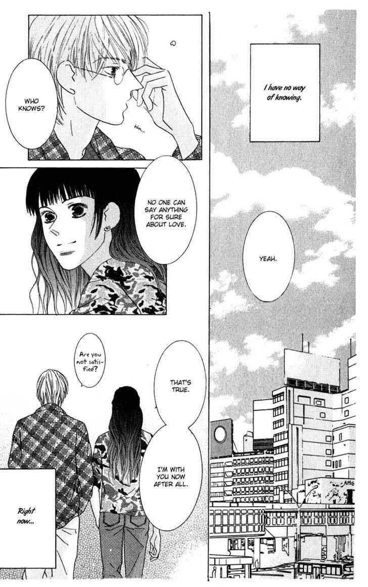 Page 37 Chapter 44 Kiss