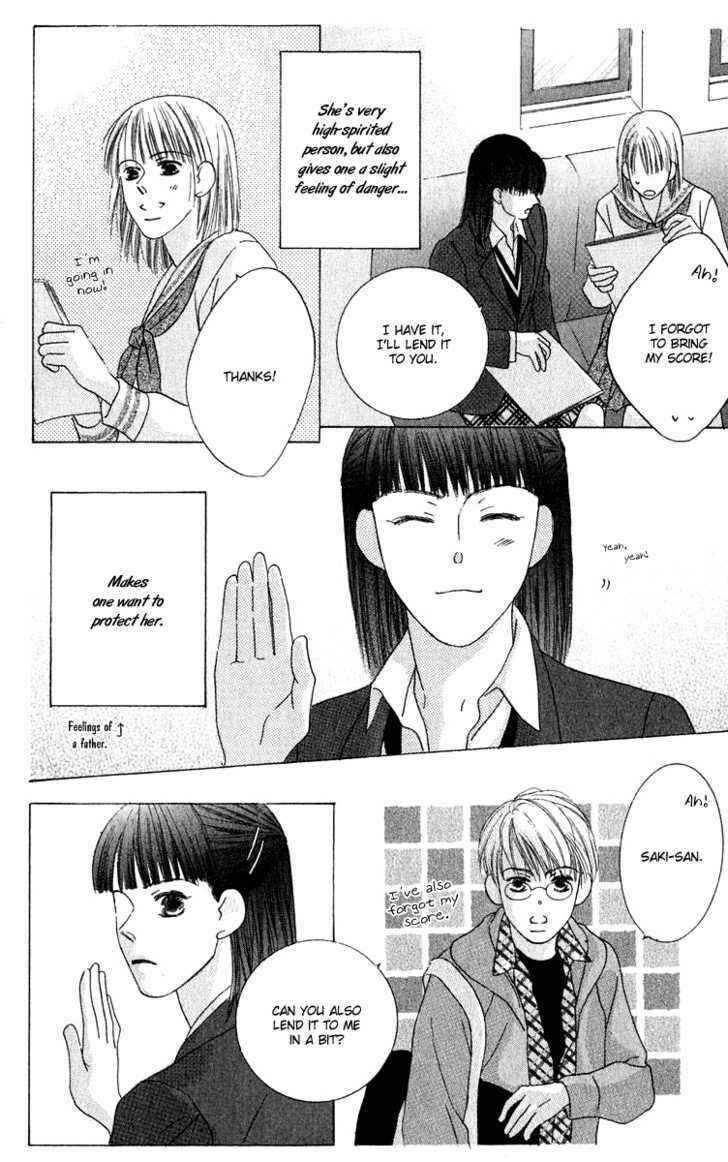 Page 9 Chapter 44 Kiss