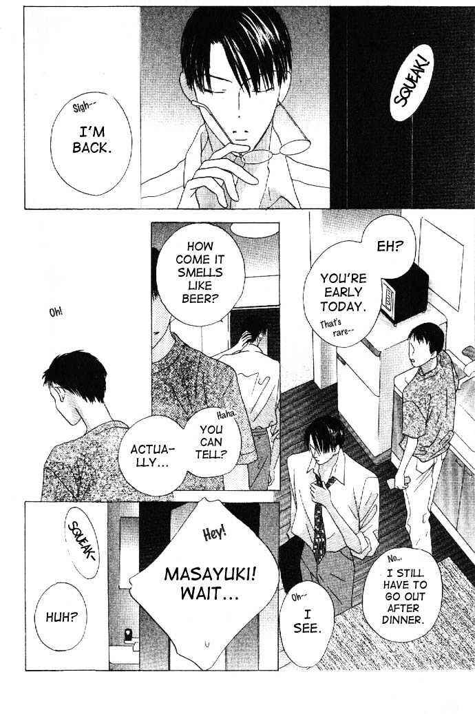 Page 16 Chapter 16 Kiss