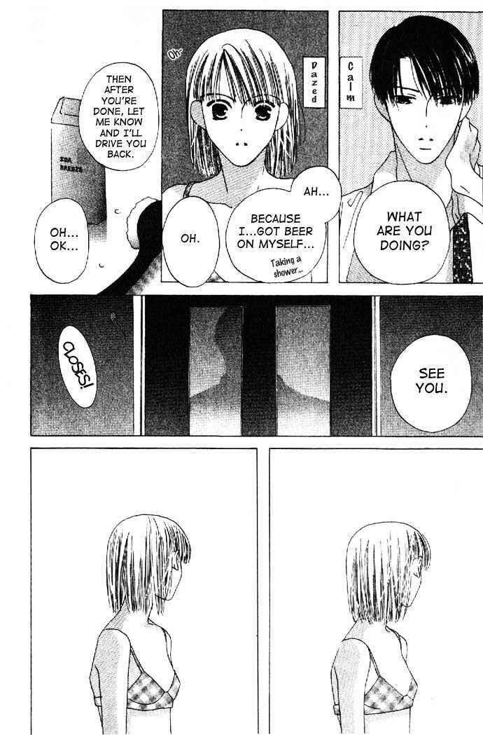 Page 18 Chapter 16 Kiss