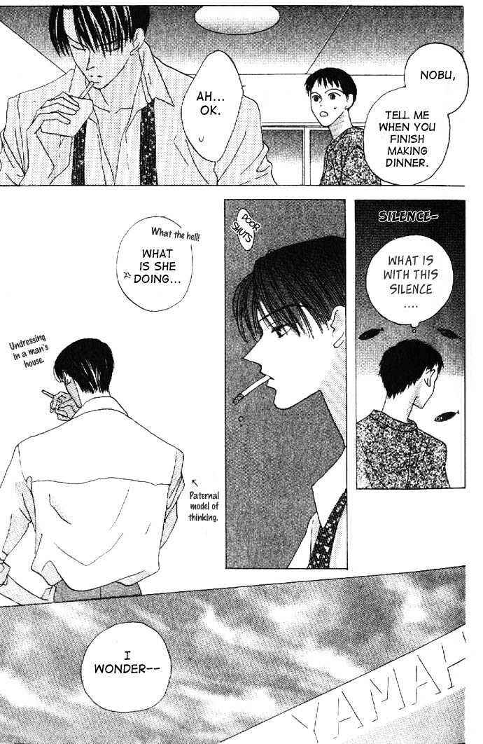 Page 19 Chapter 16 Kiss