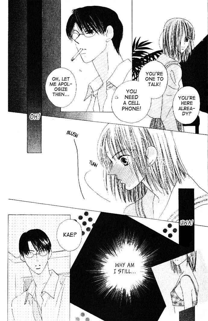 Page 22 Chapter 16 Kiss