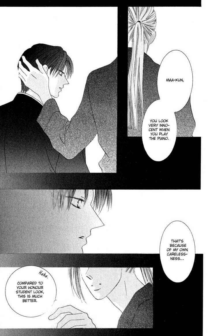Page 13 Chapter 32 Kiss