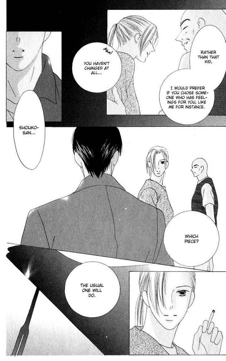 Page 22 Chapter 32 Kiss
