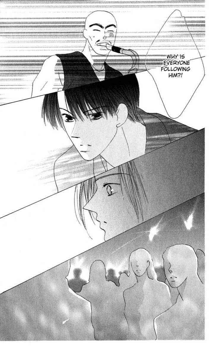 Page 25 Chapter 32 Kiss