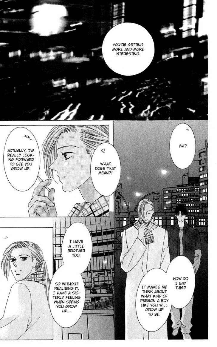 Page 27 Chapter 32 Kiss
